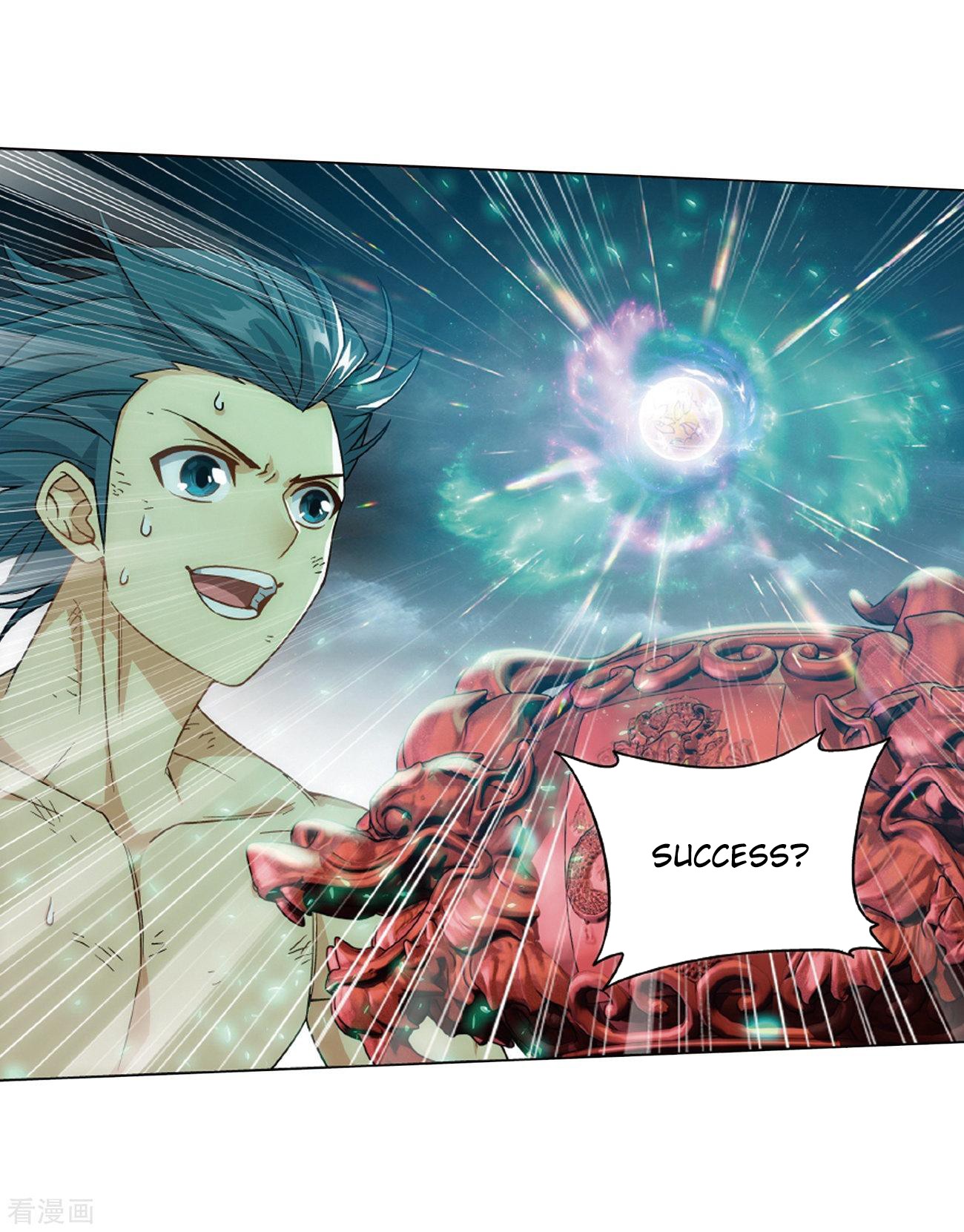 Doupo Cangqiong Chapter 281 page 13 - Chapter 281: An Irresistible Force