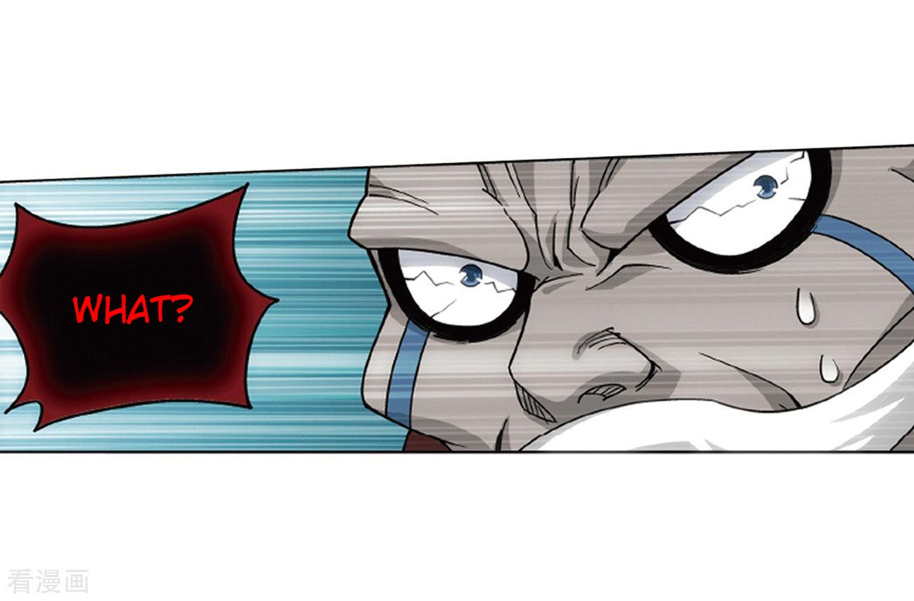Doupo Cangqiong Chapter 281 page 14 - Chapter 281: An Irresistible Force