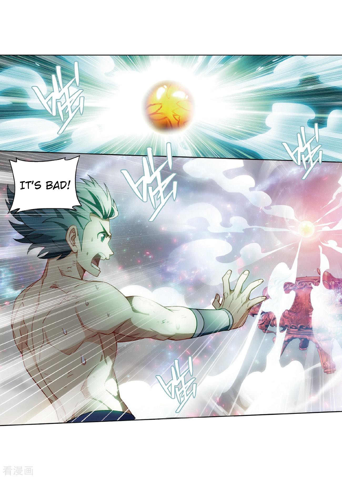 Doupo Cangqiong Chapter 281 page 15 - Chapter 281: An Irresistible Force