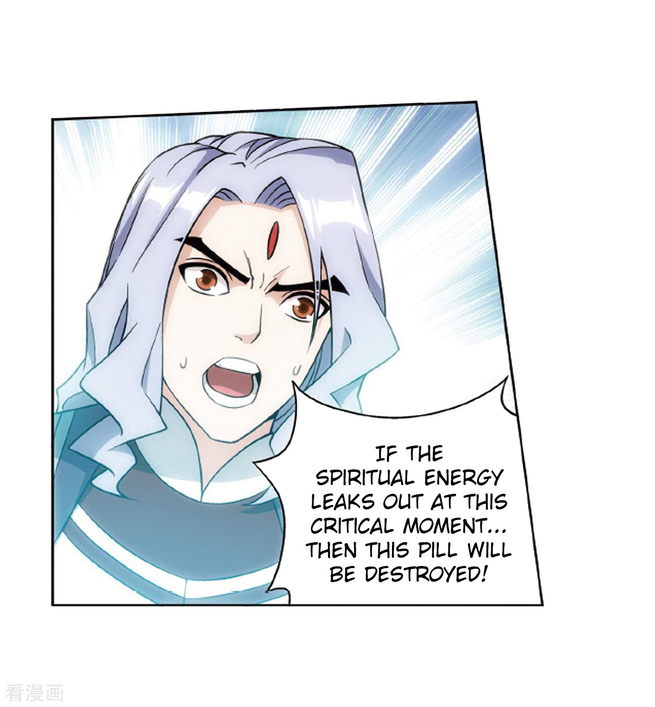 Doupo Cangqiong Chapter 281 page 16 - Chapter 281: An Irresistible Force