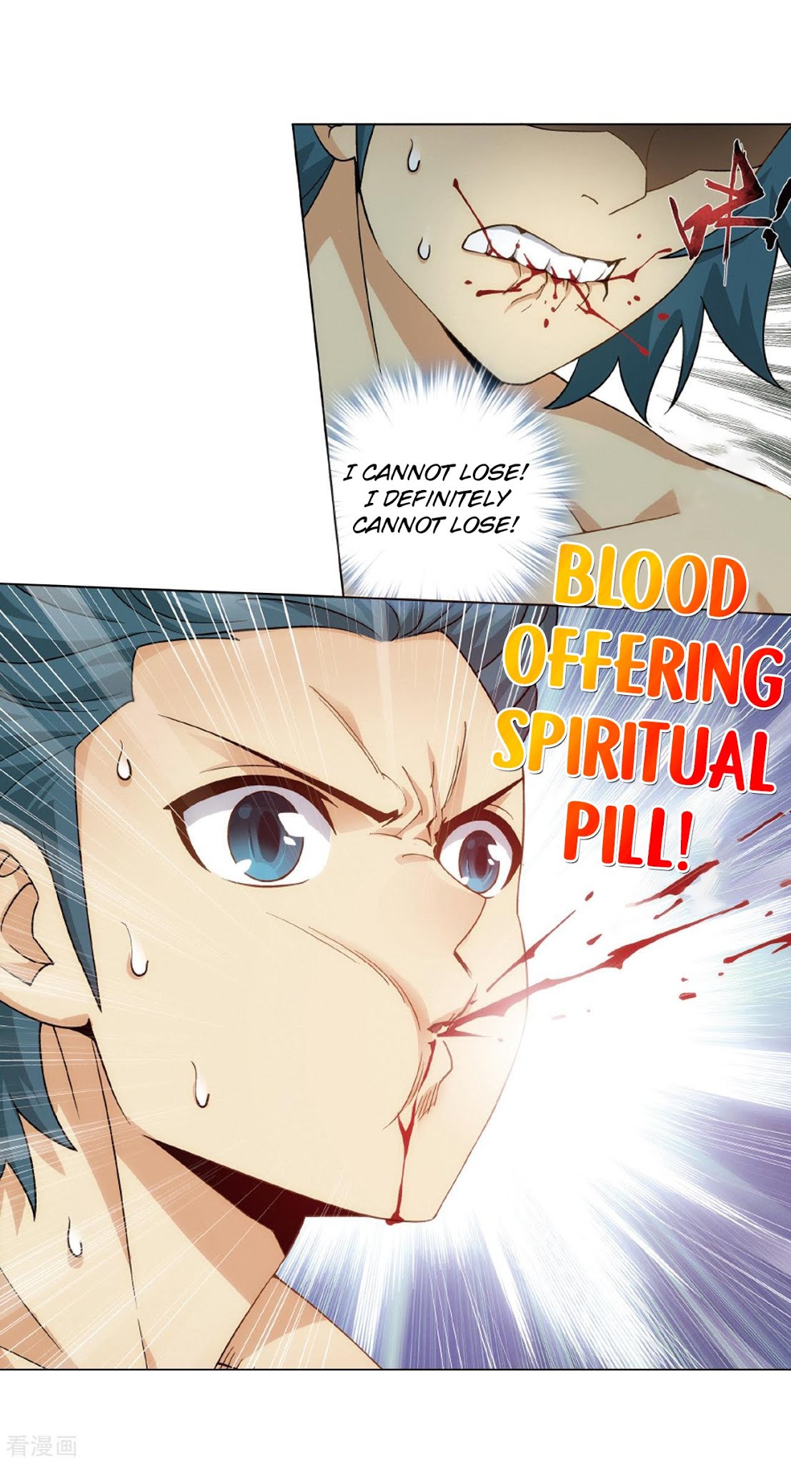Doupo Cangqiong Chapter 281 page 19 - Chapter 281: An Irresistible Force