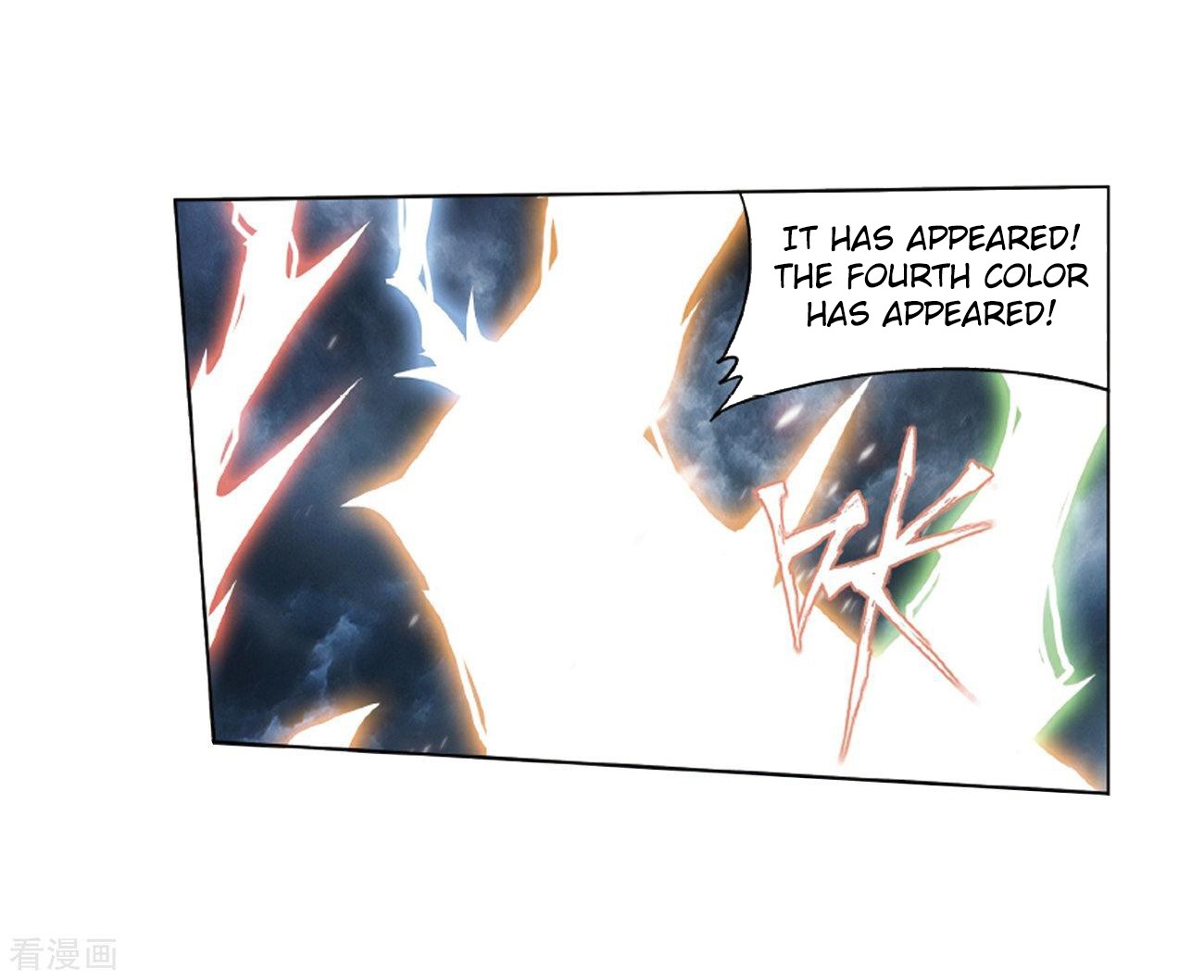 Doupo Cangqiong Chapter 281 page 23 - Chapter 281: An Irresistible Force