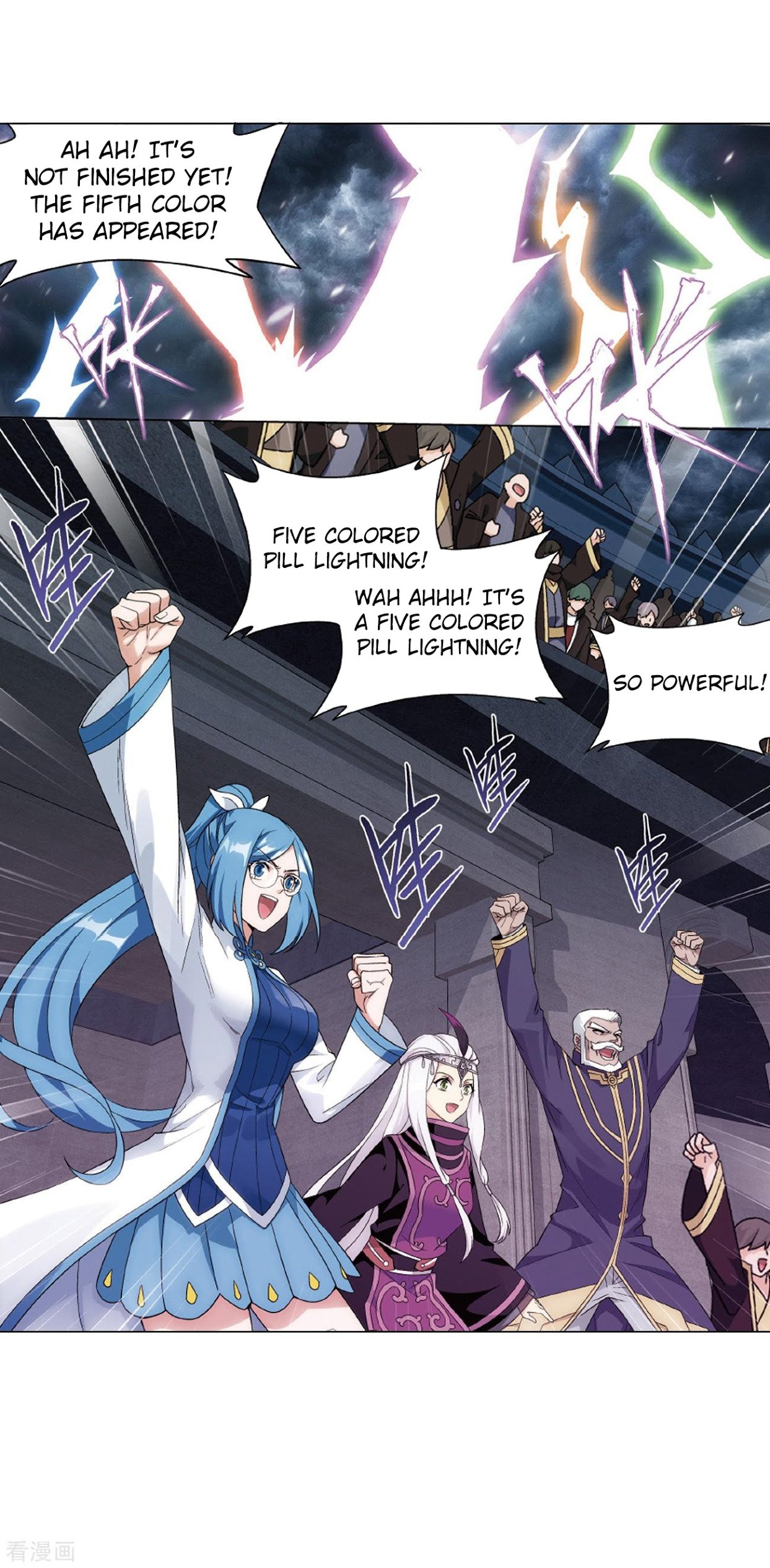 Doupo Cangqiong Chapter 281 page 25 - Chapter 281: An Irresistible Force