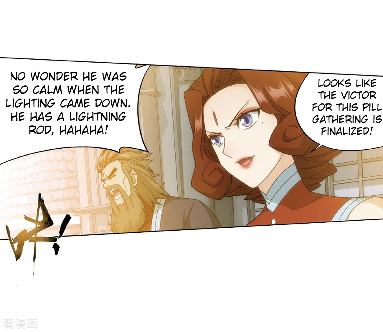 Doupo Cangqiong Chapter 281 page 46 - Chapter 281: An Irresistible Force