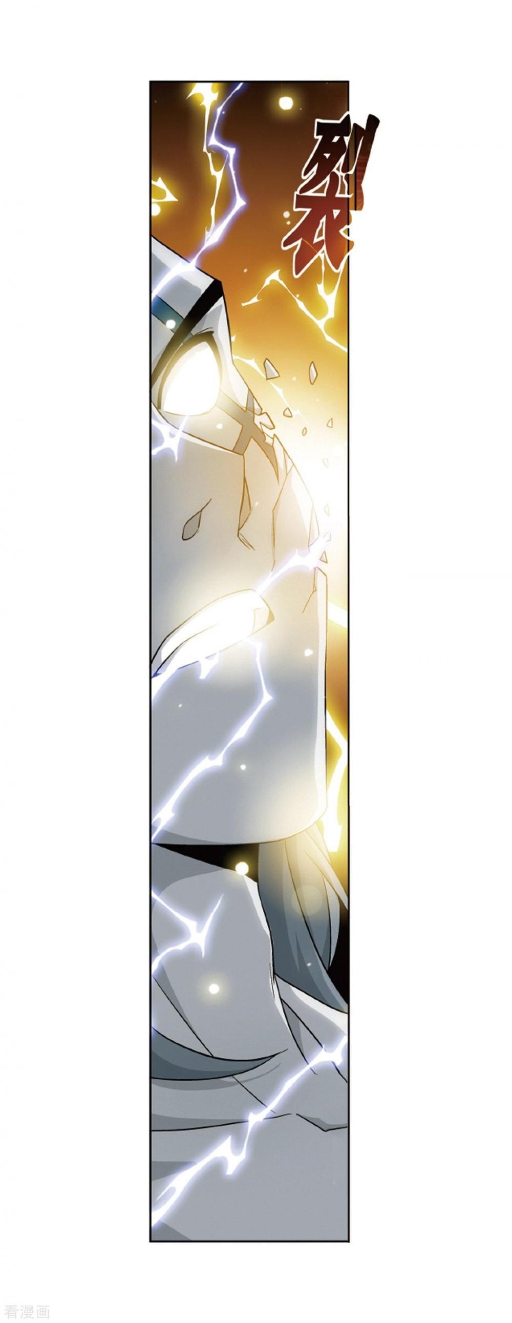 Doupo Cangqiong Chapter 281 page 48 - Chapter 281: An Irresistible Force