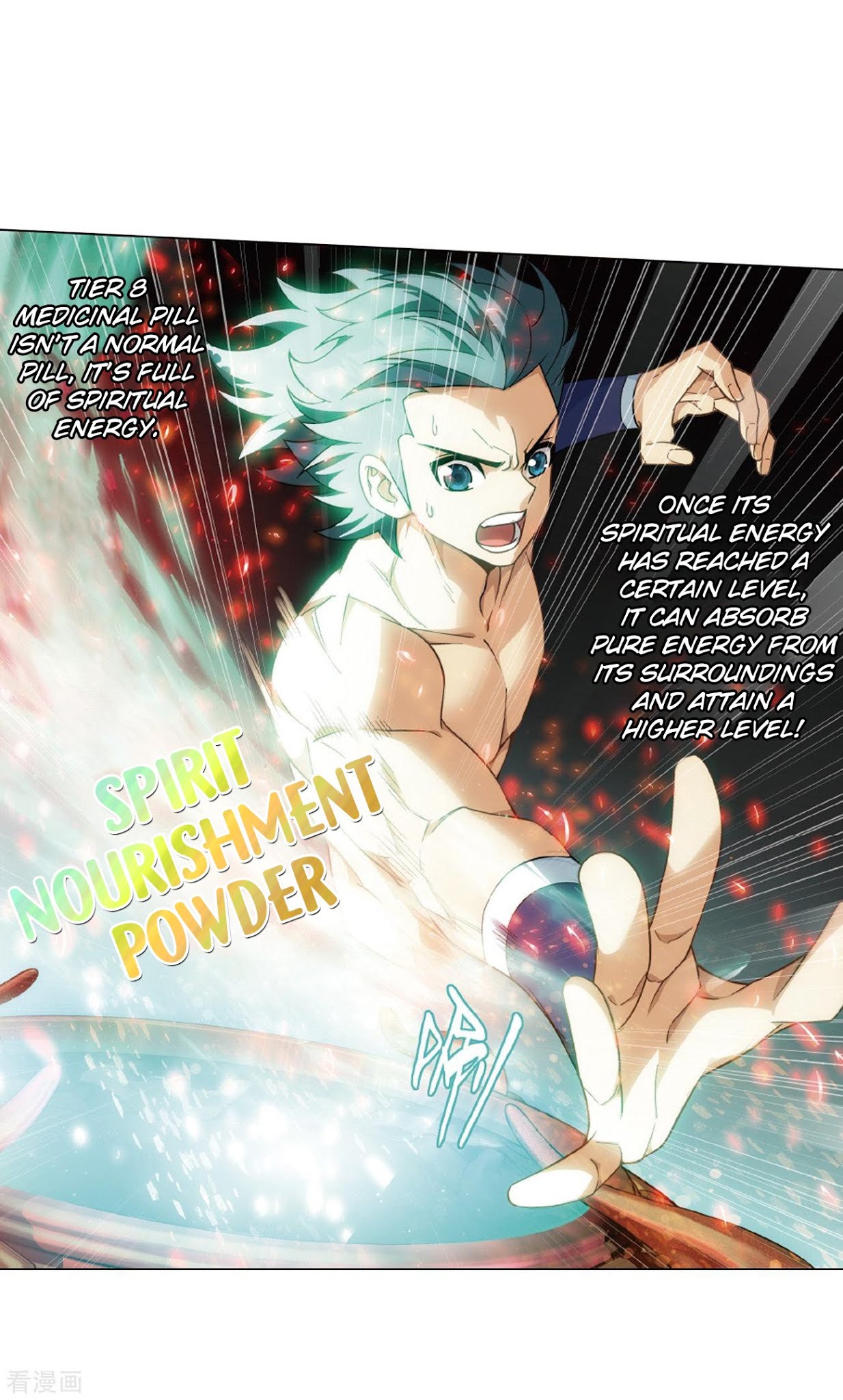 Doupo Cangqiong Chapter 281 page 6 - Chapter 281: An Irresistible Force
