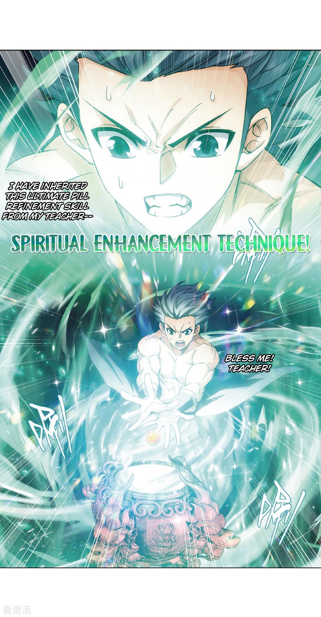 Doupo Cangqiong Chapter 281 page 7 - Chapter 281: An Irresistible Force