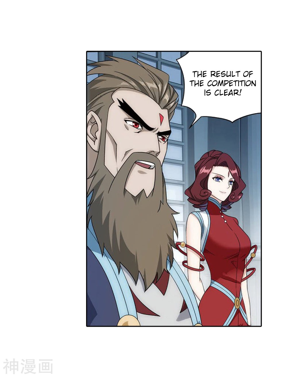 Doupo Cangqiong Chapter 282 page 29 - Chapter 282: Winning Ticket