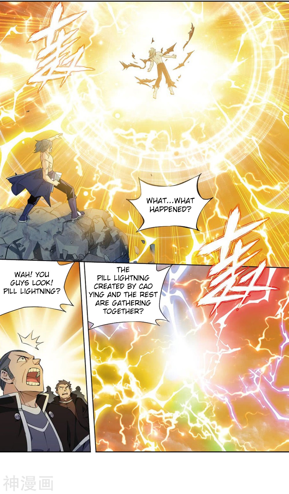 Doupo Cangqiong Chapter 282 page 3 - Chapter 282: Winning Ticket