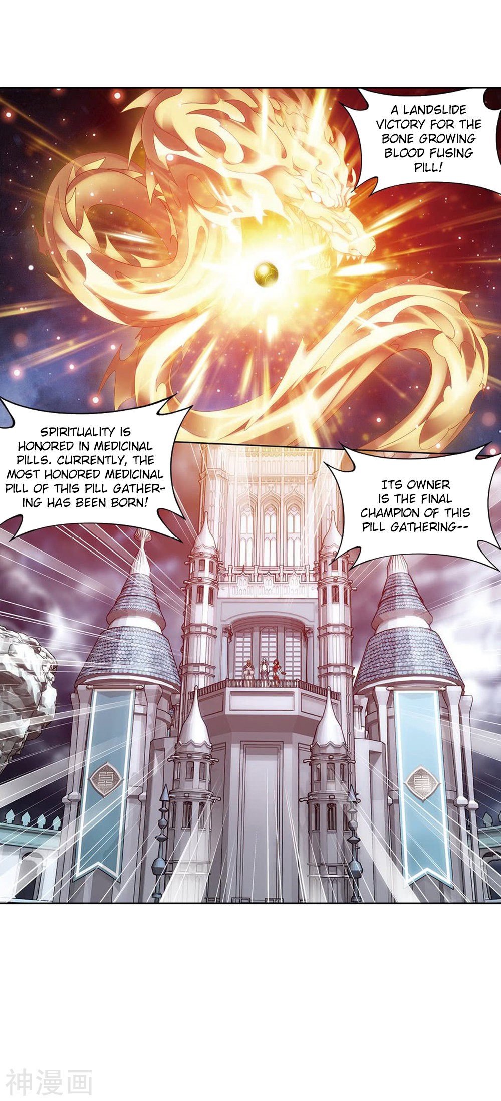 Doupo Cangqiong Chapter 282 page 30 - Chapter 282: Winning Ticket