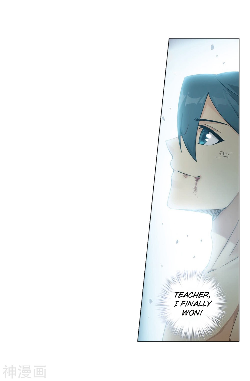 Doupo Cangqiong Chapter 282 page 32 - Chapter 282: Winning Ticket