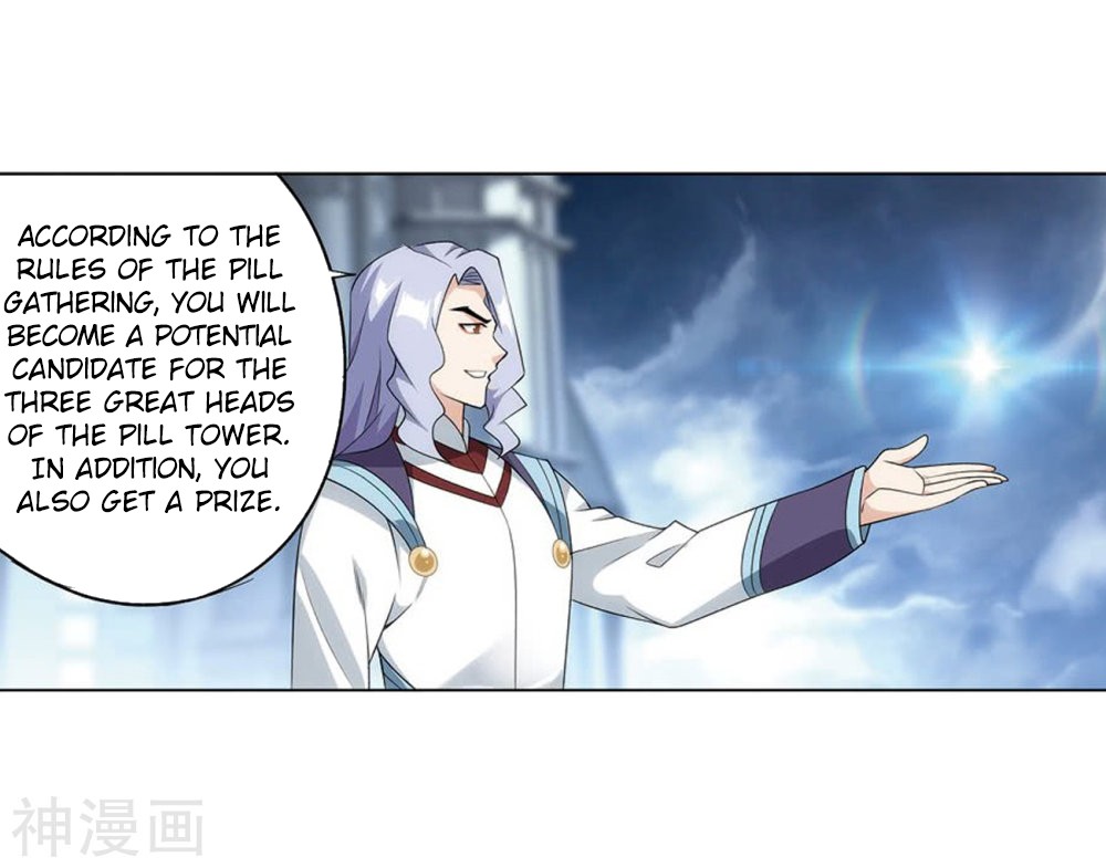 Doupo Cangqiong Chapter 282 page 33 - Chapter 282: Winning Ticket