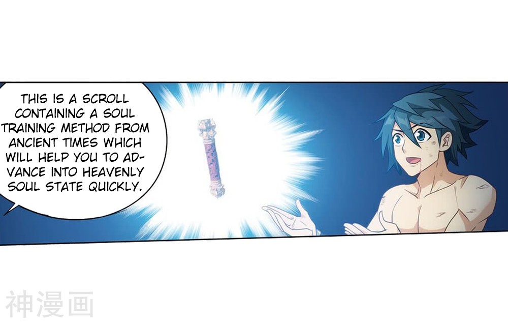 Doupo Cangqiong Chapter 282 page 34 - Chapter 282: Winning Ticket