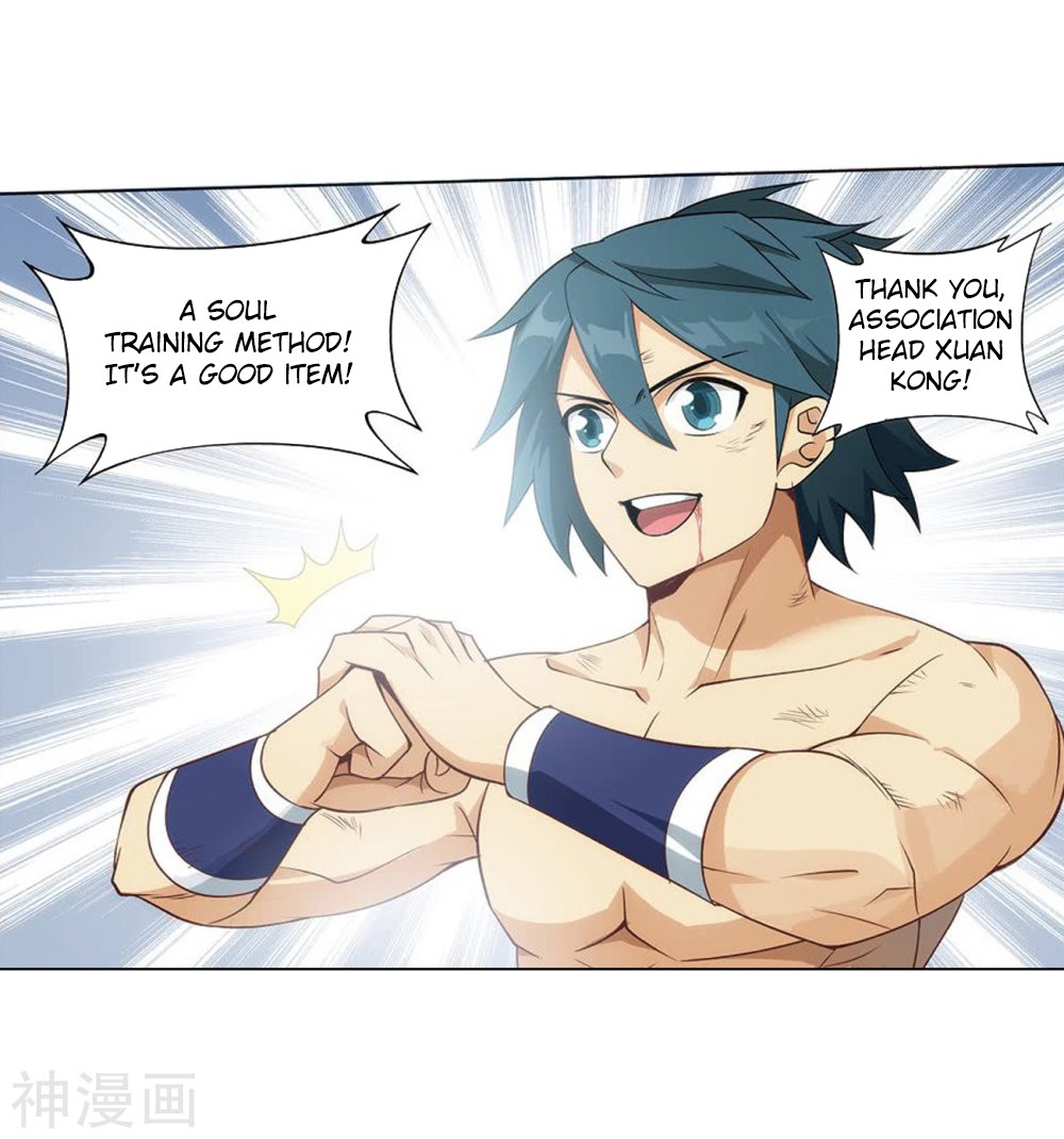 Doupo Cangqiong Chapter 282 page 35 - Chapter 282: Winning Ticket