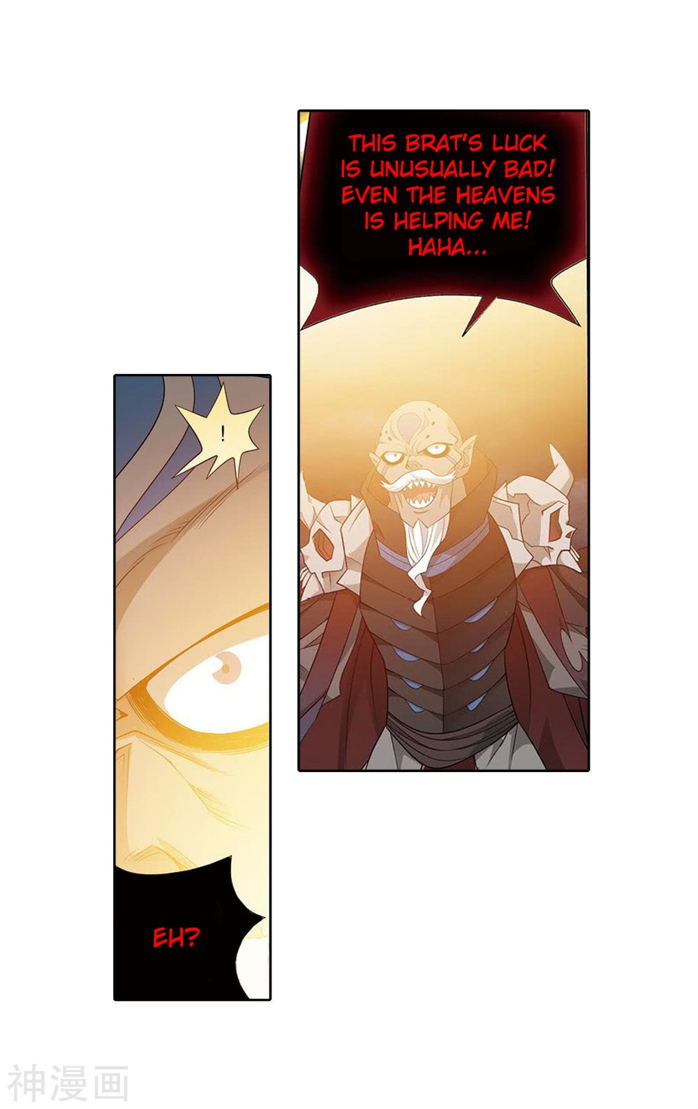 Doupo Cangqiong Chapter 282 page 6 - Chapter 282: Winning Ticket