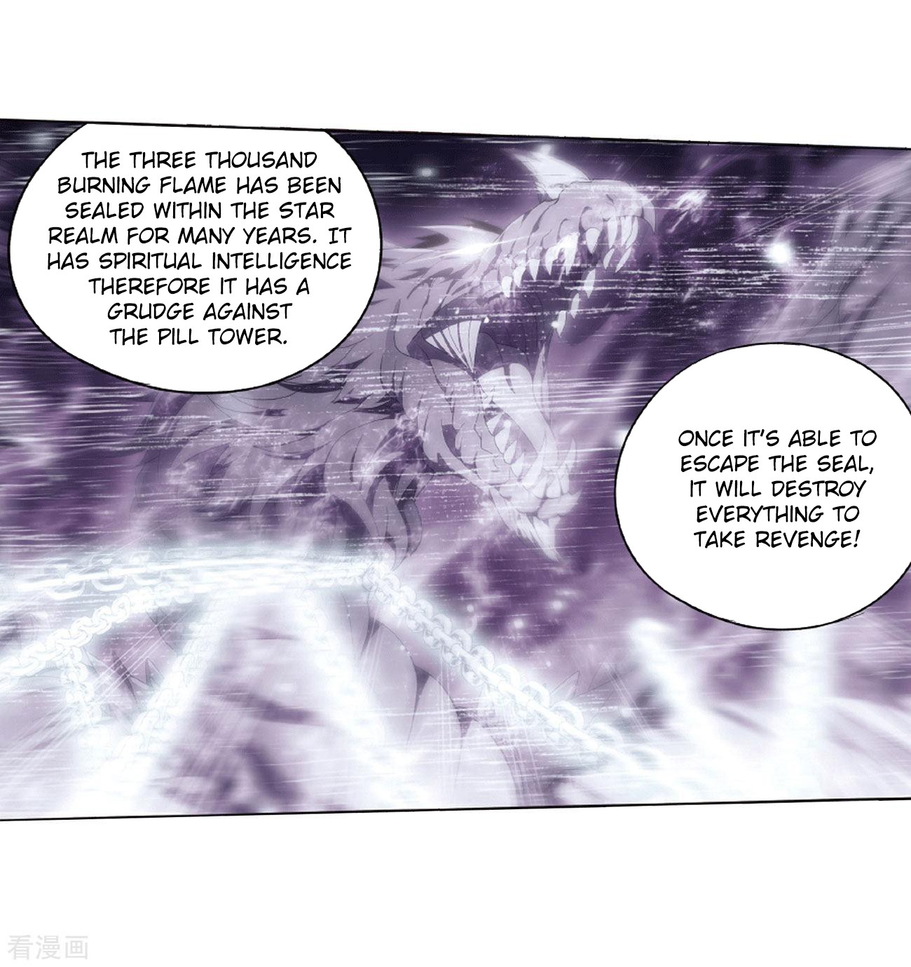 Doupo Cangqiong Chapter 283 page 11 - Chapter 283: Misunderstanding?