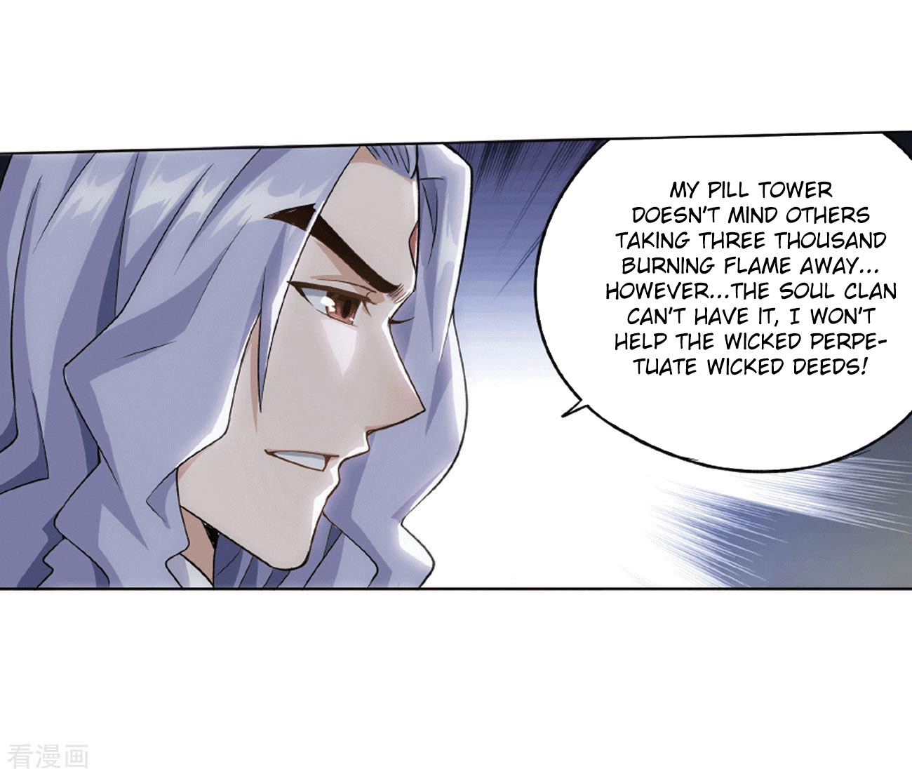 Doupo Cangqiong Chapter 283 page 12 - Chapter 283: Misunderstanding?