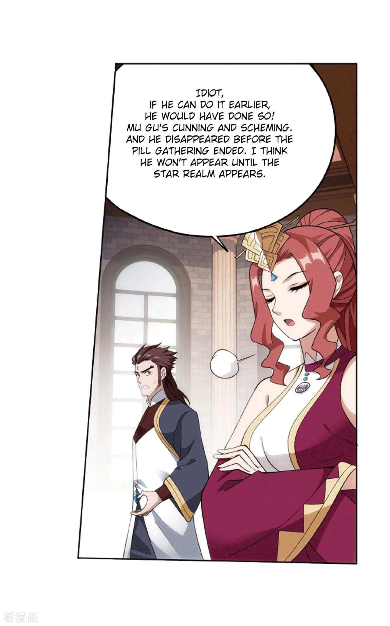 Doupo Cangqiong Chapter 283 page 14 - Chapter 283: Misunderstanding?