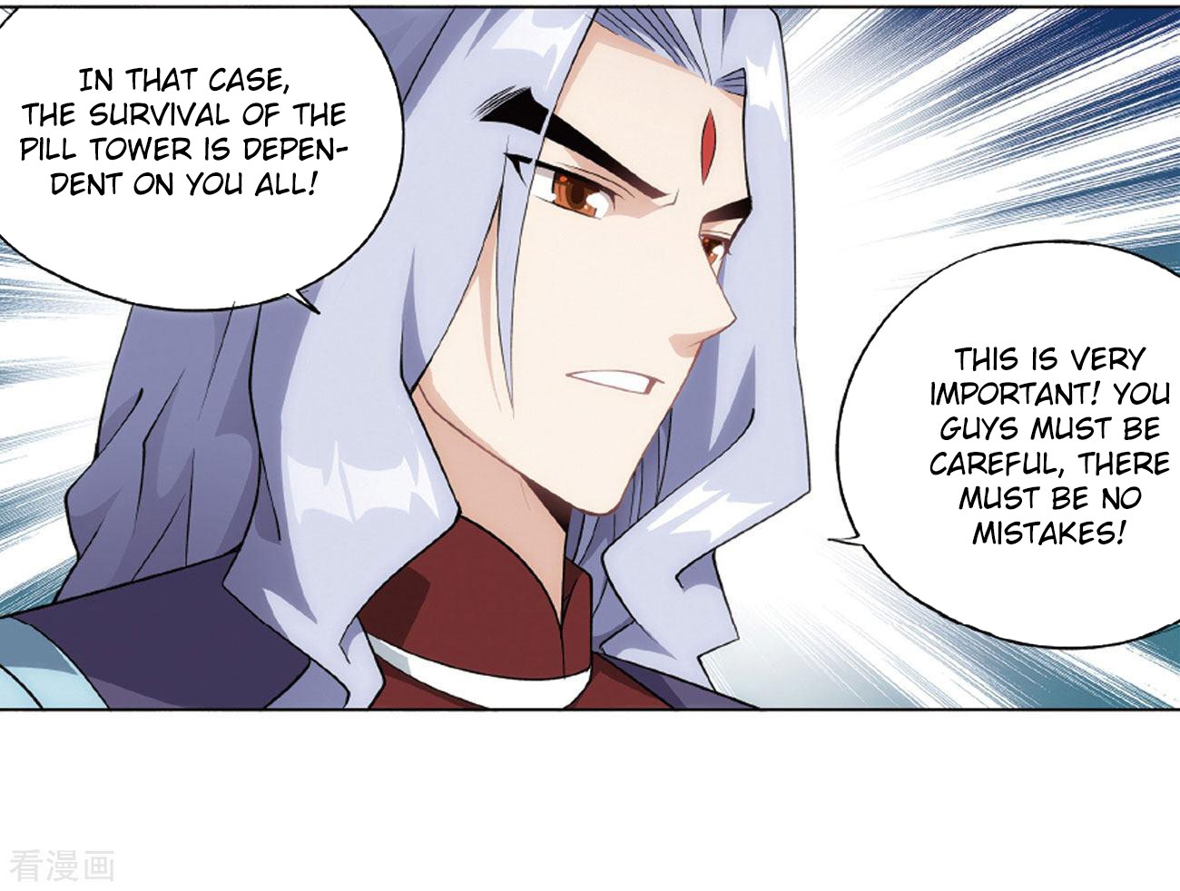 Doupo Cangqiong Chapter 283 page 20 - Chapter 283: Misunderstanding?