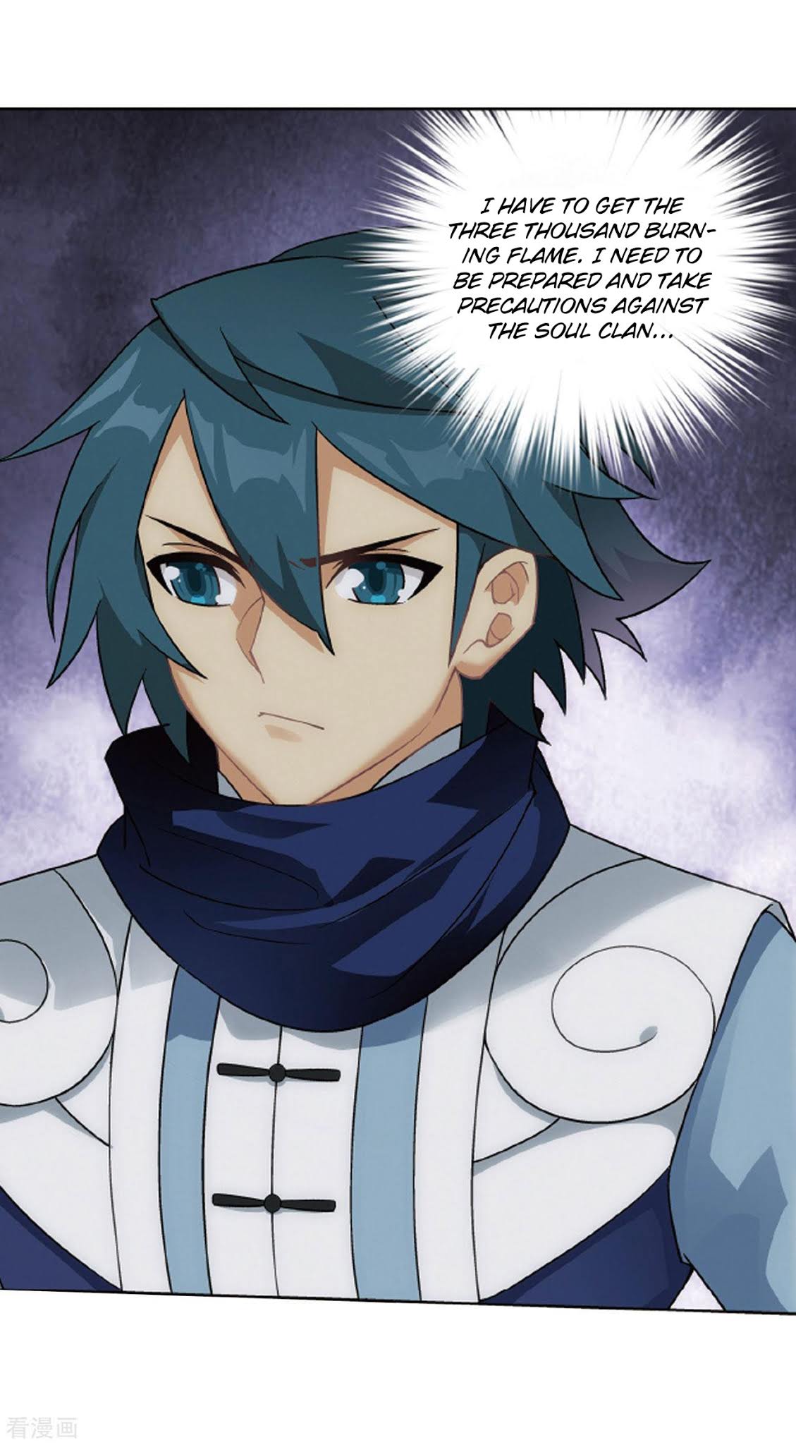 Doupo Cangqiong Chapter 283 page 23 - Chapter 283: Misunderstanding?