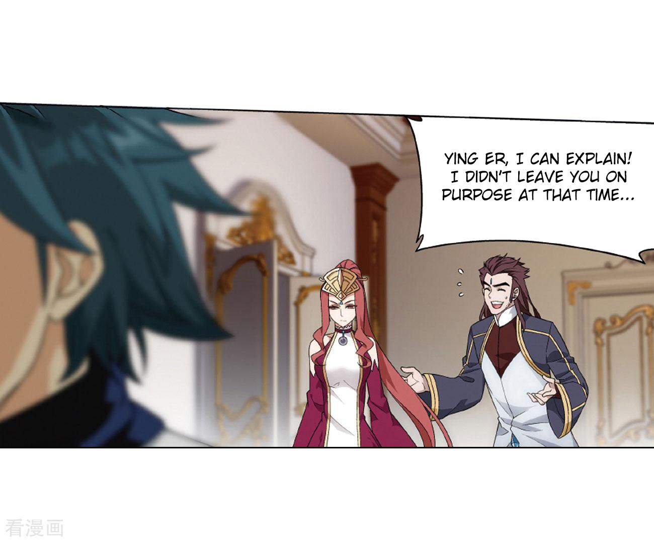 Doupo Cangqiong Chapter 283 page 24 - Chapter 283: Misunderstanding?