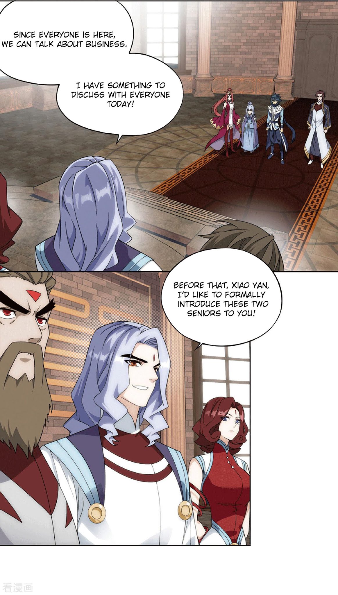 Doupo Cangqiong Chapter 283 page 3 - Chapter 283: Misunderstanding?