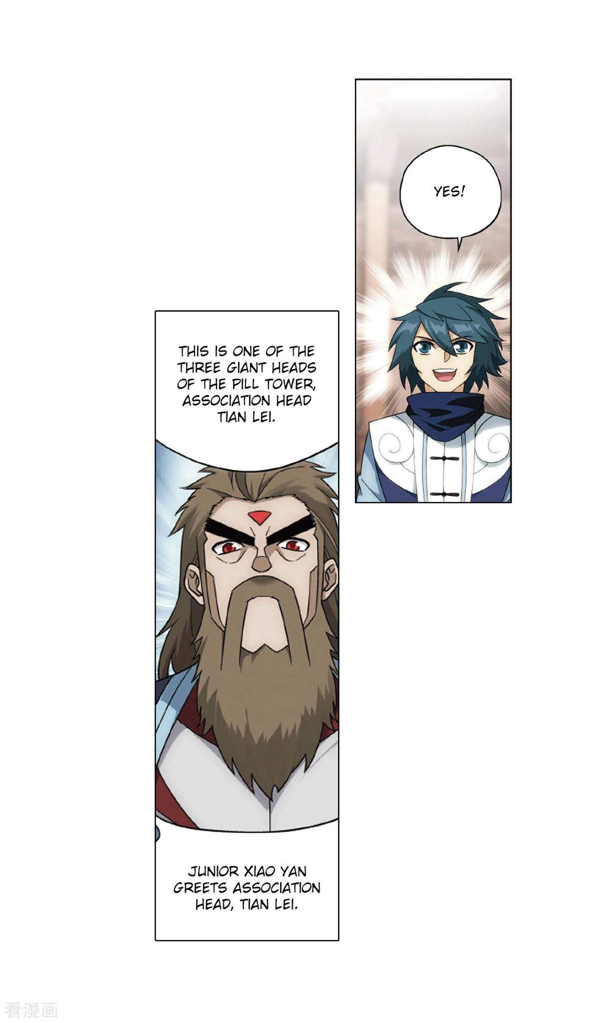 Doupo Cangqiong Chapter 283 page 4 - Chapter 283: Misunderstanding?