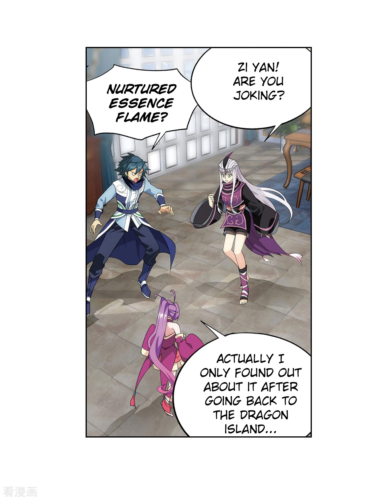 Doupo Cangqiong Chapter 284 page 10 - Chapter 284: The Door to The Star Region