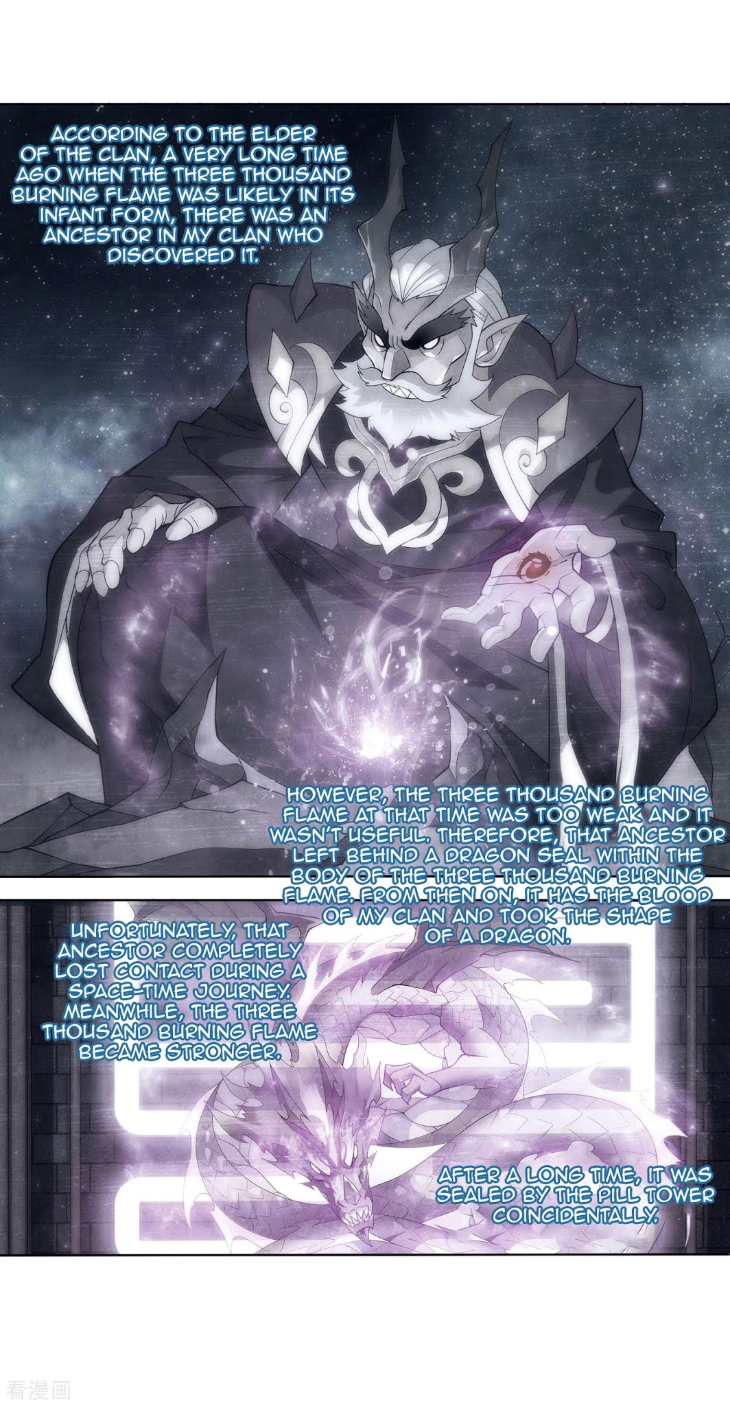 Doupo Cangqiong Chapter 284 page 11 - Chapter 284: The Door to The Star Region