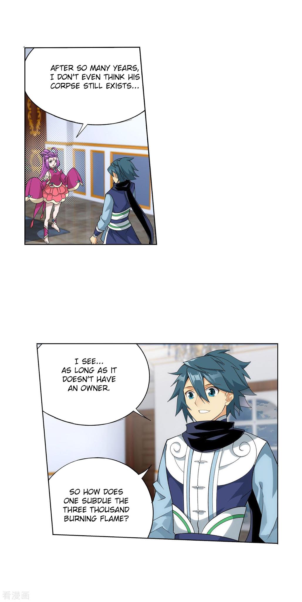 Doupo Cangqiong Chapter 284 page 12 - Chapter 284: The Door to The Star Region