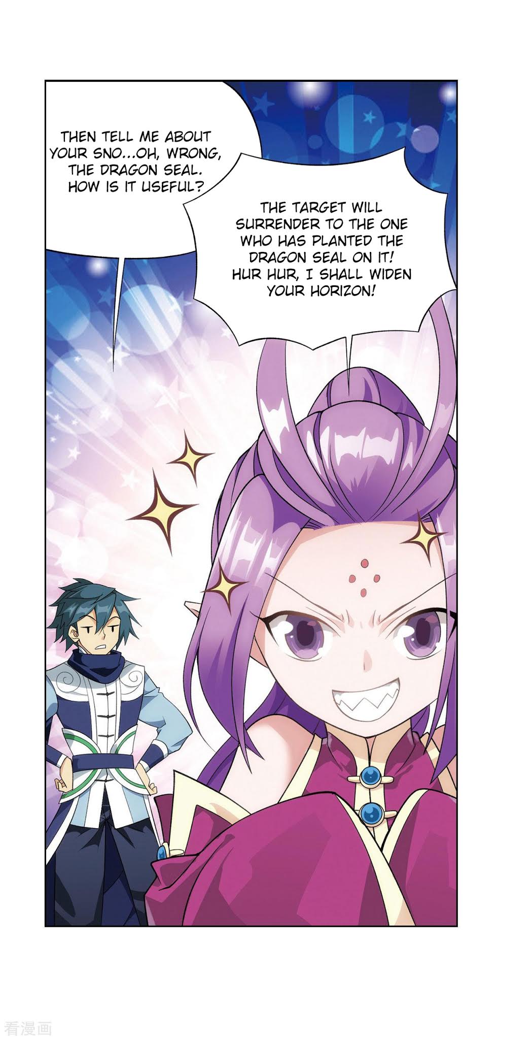 Doupo Cangqiong Chapter 284 page 17 - Chapter 284: The Door to The Star Region