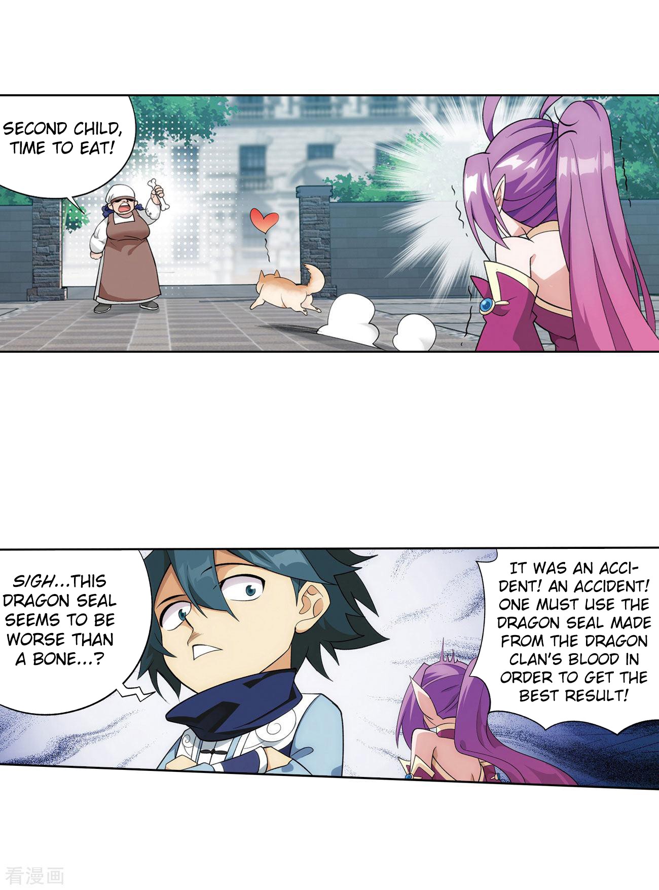 Doupo Cangqiong Chapter 284 page 19 - Chapter 284: The Door to The Star Region