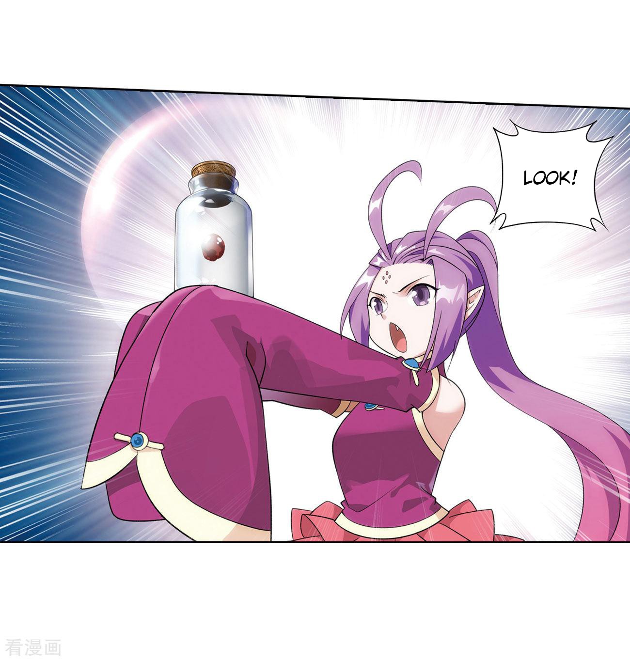 Doupo Cangqiong Chapter 284 page 20 - Chapter 284: The Door to The Star Region
