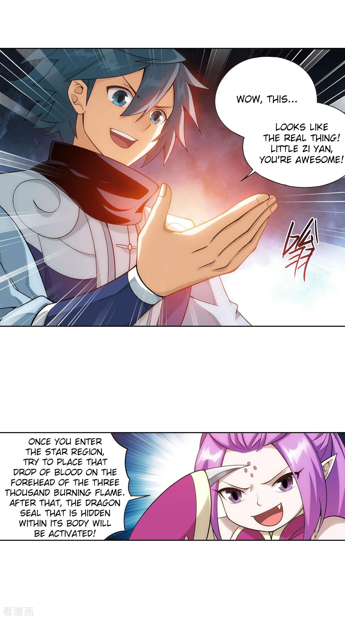Doupo Cangqiong Chapter 284 page 23 - Chapter 284: The Door to The Star Region