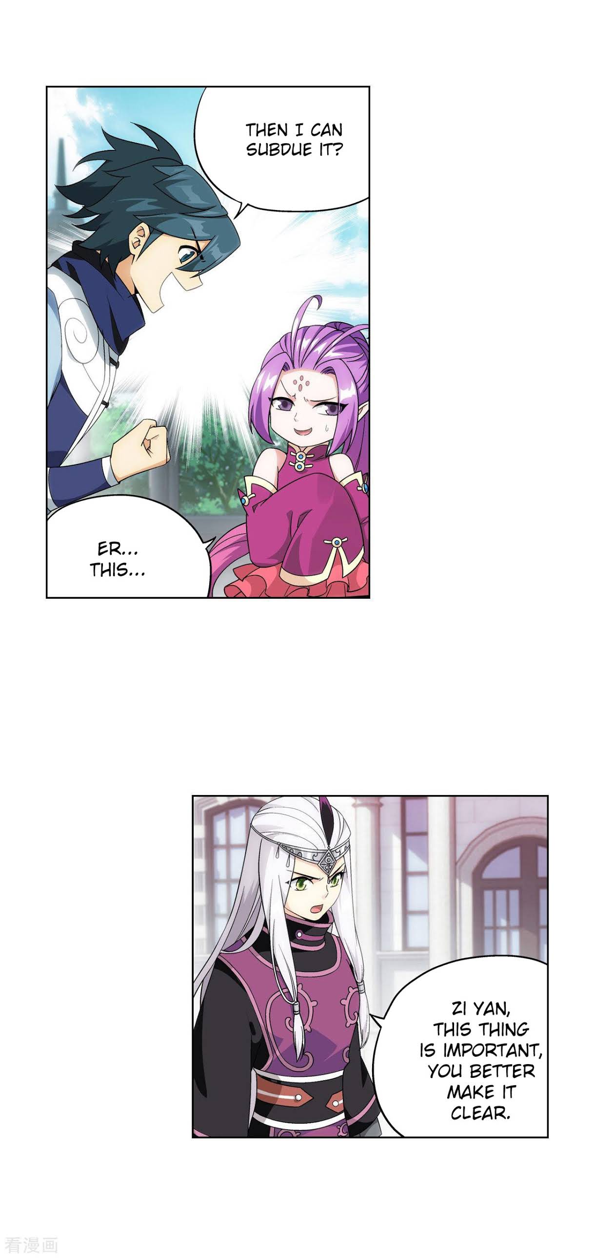 Doupo Cangqiong Chapter 284 page 24 - Chapter 284: The Door to The Star Region