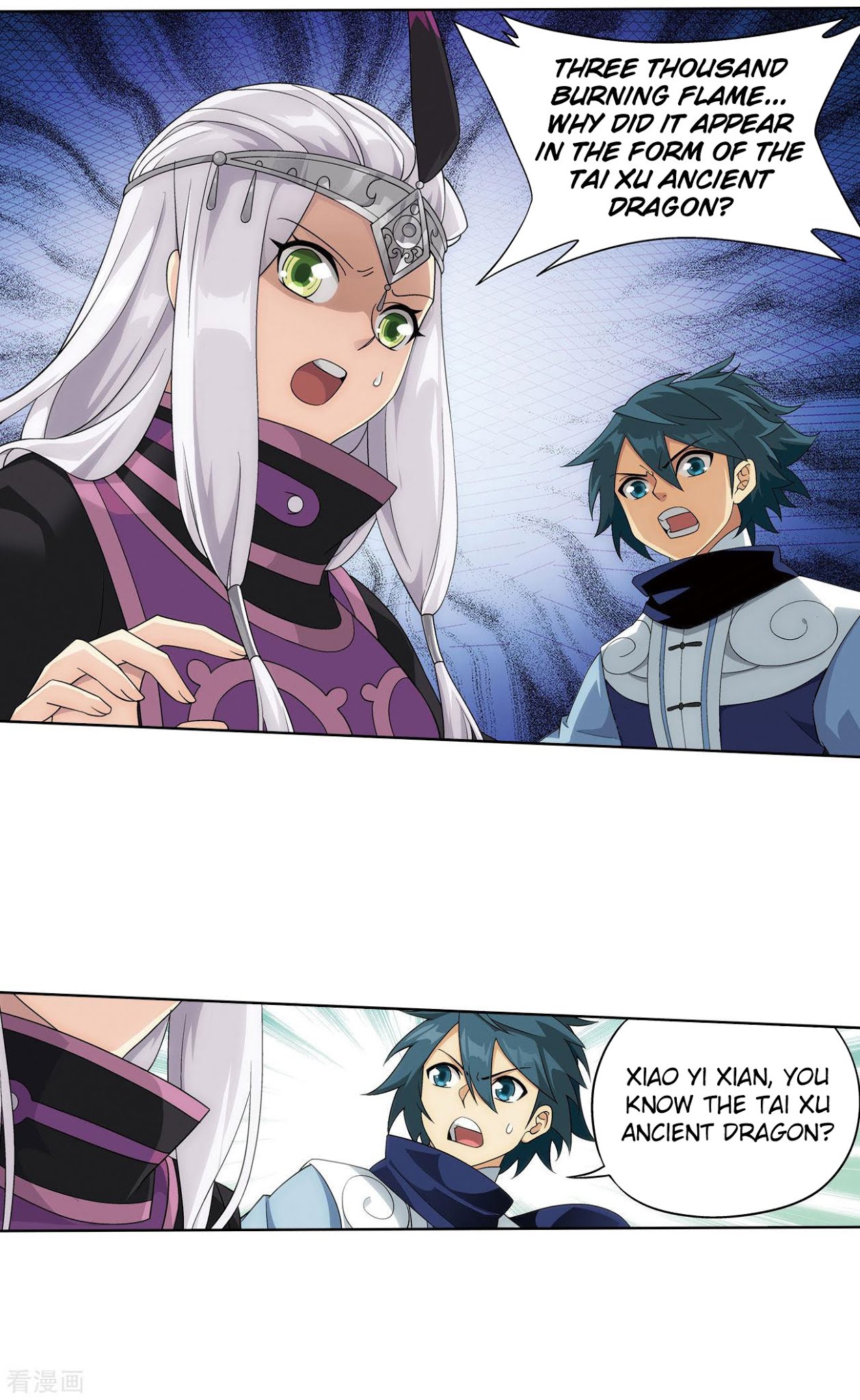 Doupo Cangqiong Chapter 284 page 3 - Chapter 284: The Door to The Star Region