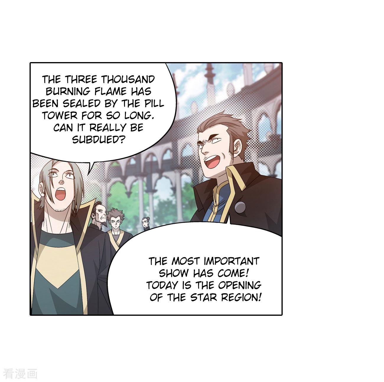 Doupo Cangqiong Chapter 284 page 35 - Chapter 284: The Door to The Star Region