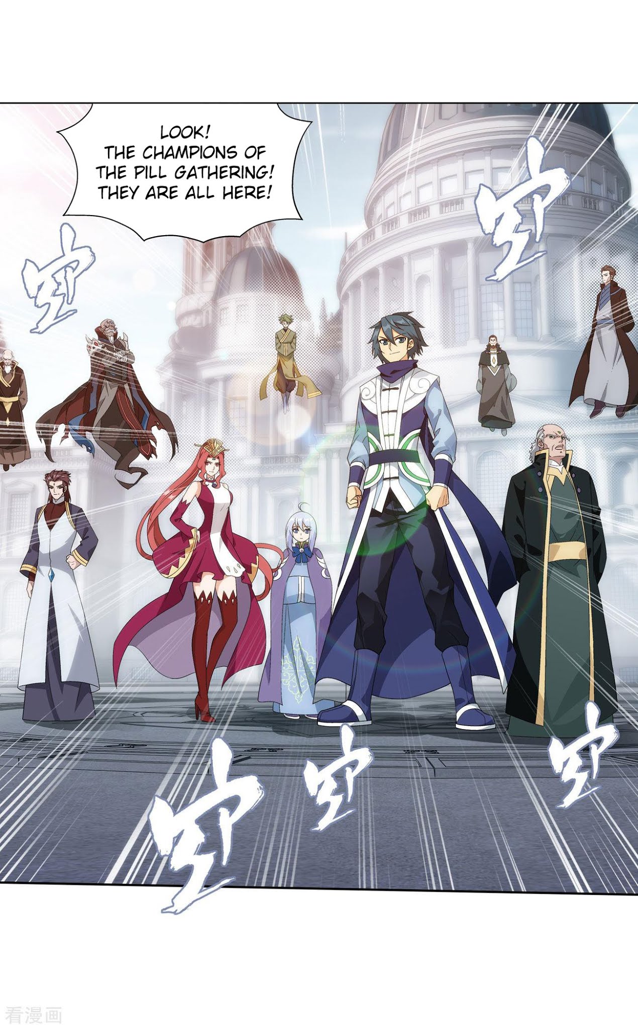 Doupo Cangqiong Chapter 284 page 36 - Chapter 284: The Door to The Star Region