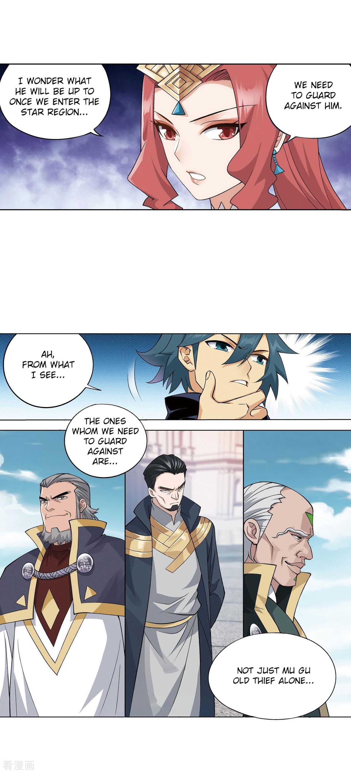 Doupo Cangqiong Chapter 284 page 39 - Chapter 284: The Door to The Star Region