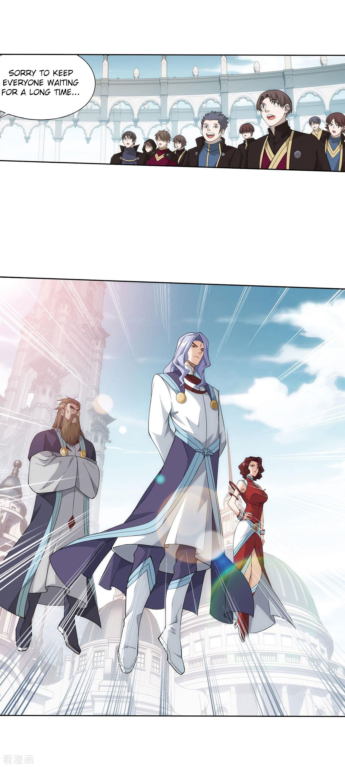 Doupo Cangqiong Chapter 284 page 41 - Chapter 284: The Door to The Star Region