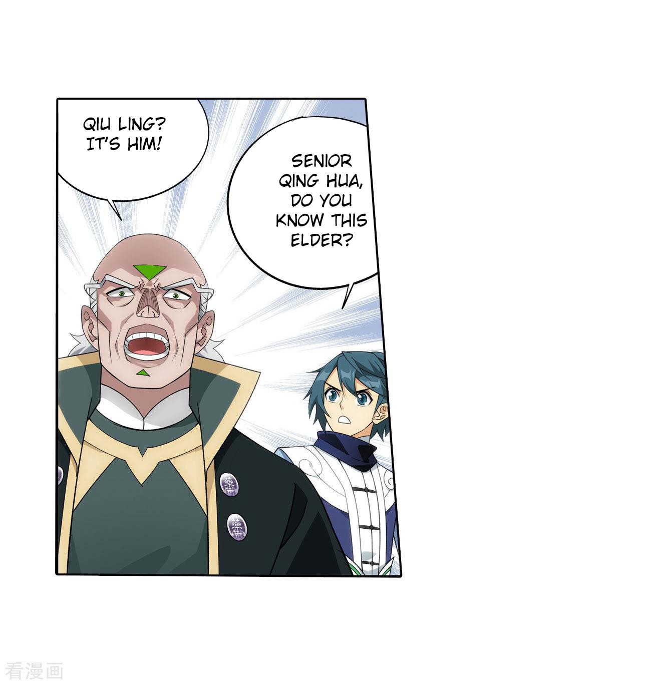 Doupo Cangqiong Chapter 284 page 44 - Chapter 284: The Door to The Star Region