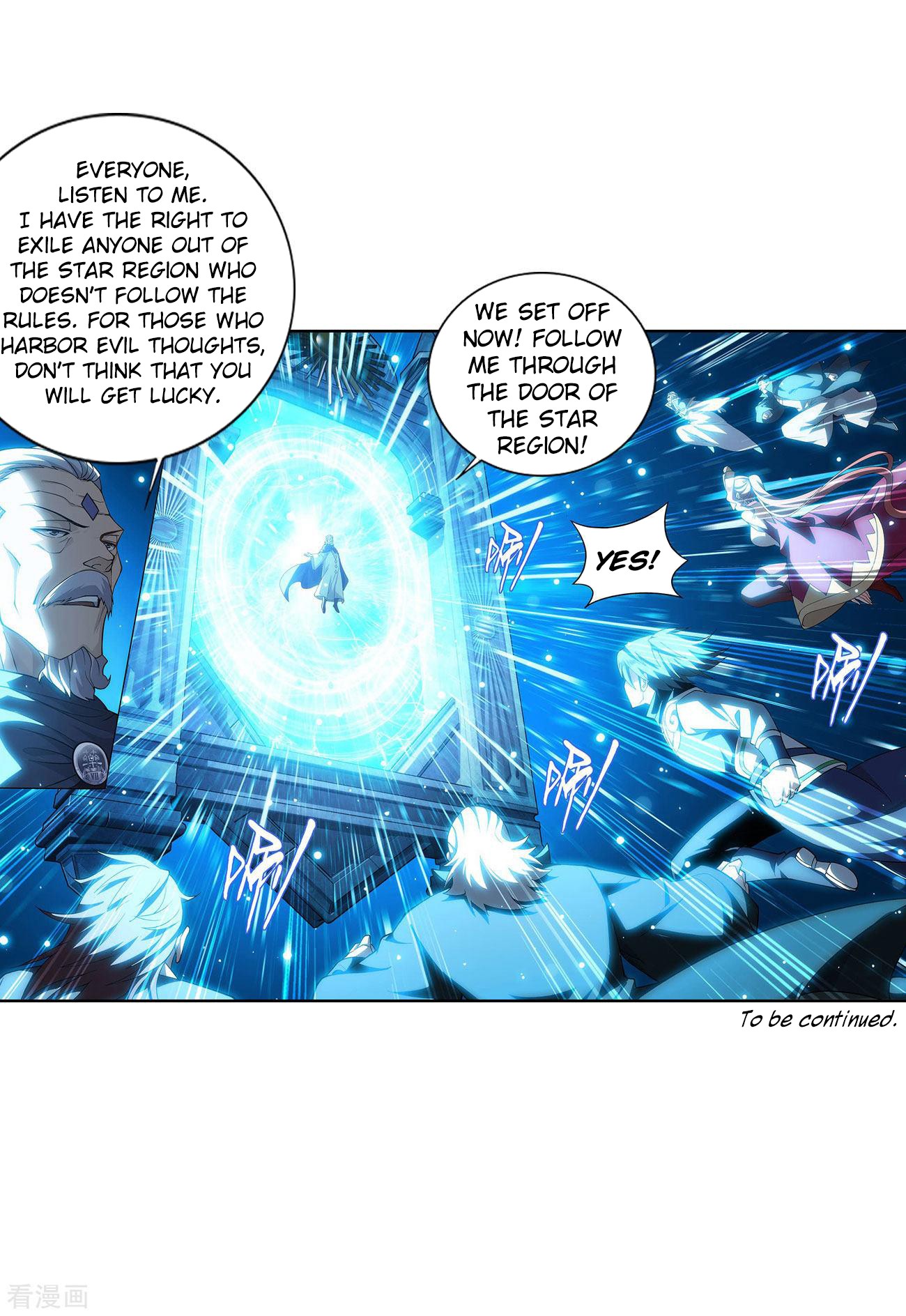 Doupo Cangqiong Chapter 284 page 46 - Chapter 284: The Door to The Star Region