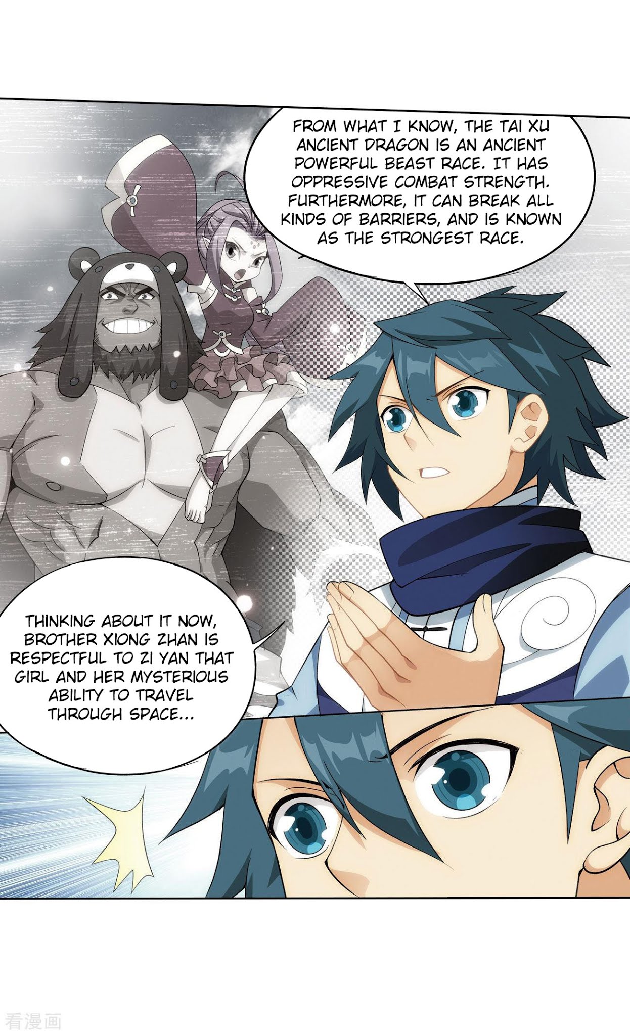 Doupo Cangqiong Chapter 284 page 5 - Chapter 284: The Door to The Star Region