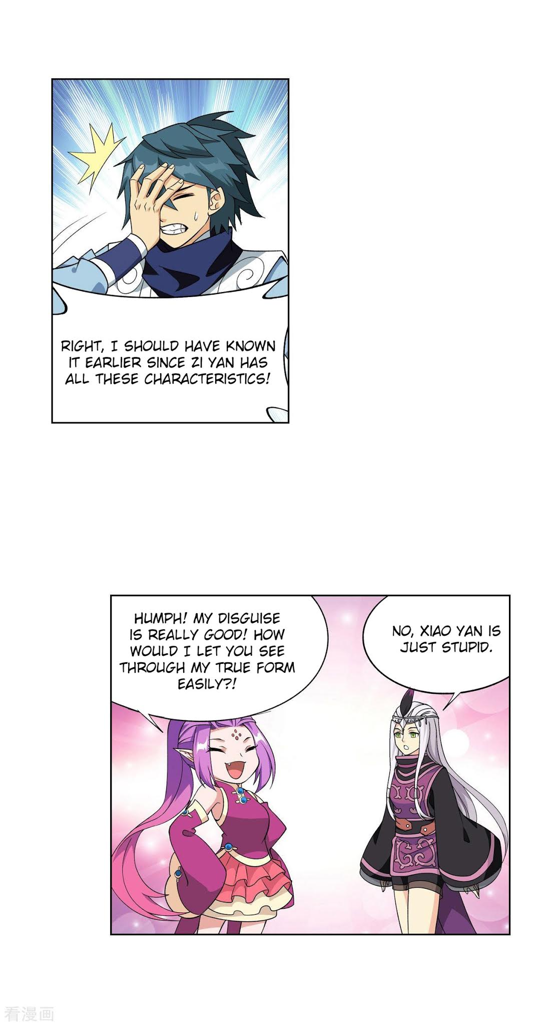Doupo Cangqiong Chapter 284 page 6 - Chapter 284: The Door to The Star Region