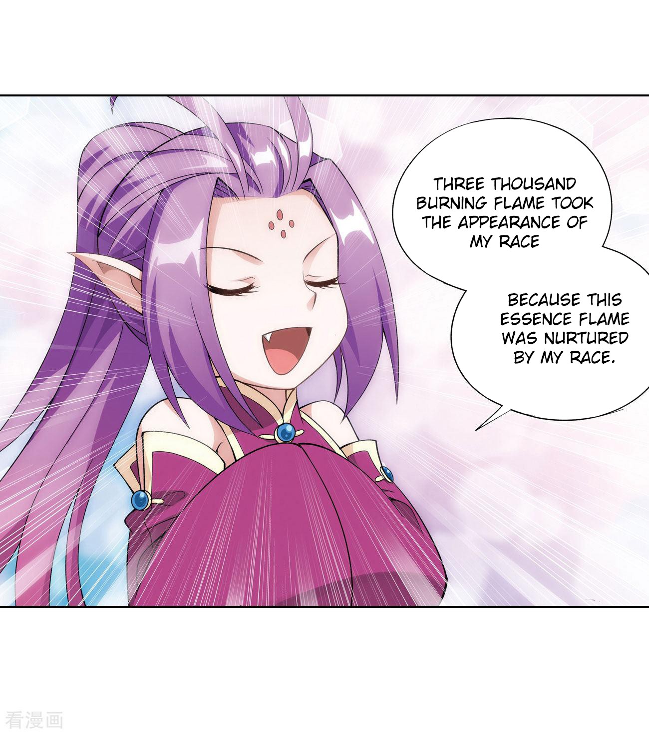 Doupo Cangqiong Chapter 284 page 8 - Chapter 284: The Door to The Star Region