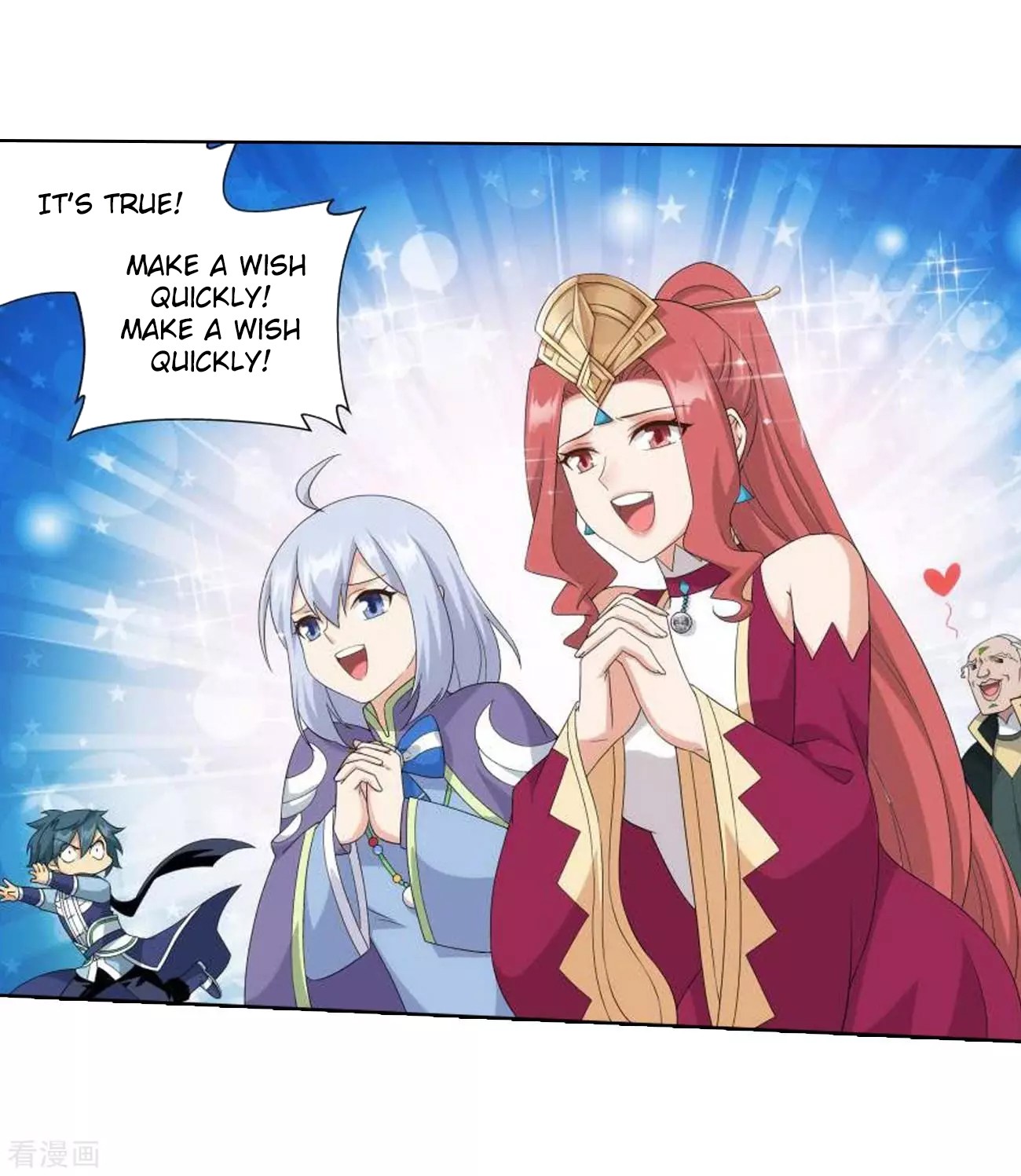Doupo Cangqiong Chapter 285 page 10 - Chapter 285: Star Region