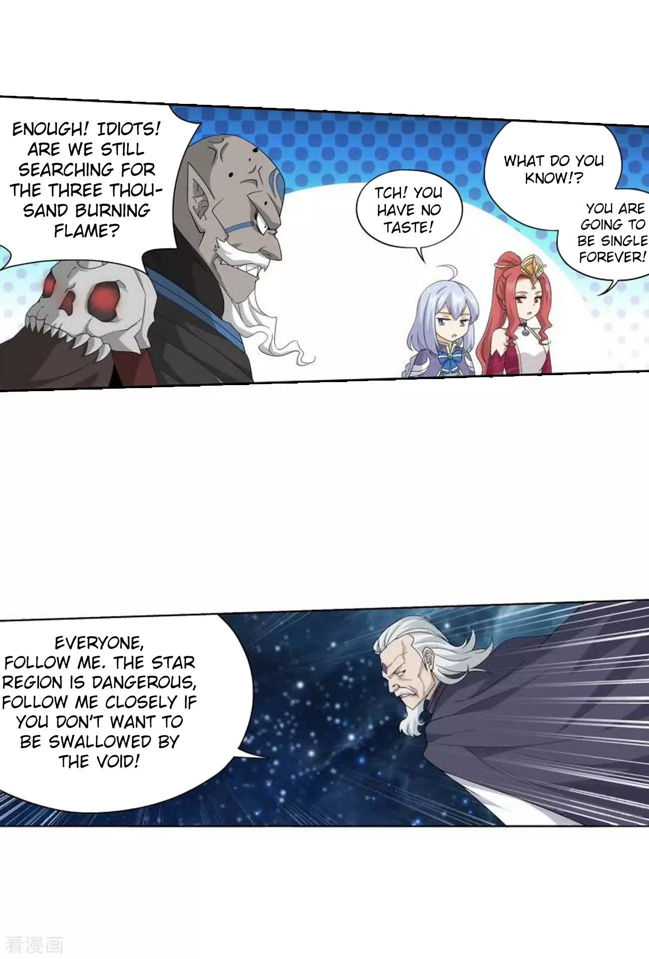 Doupo Cangqiong Chapter 285 page 11 - Chapter 285: Star Region