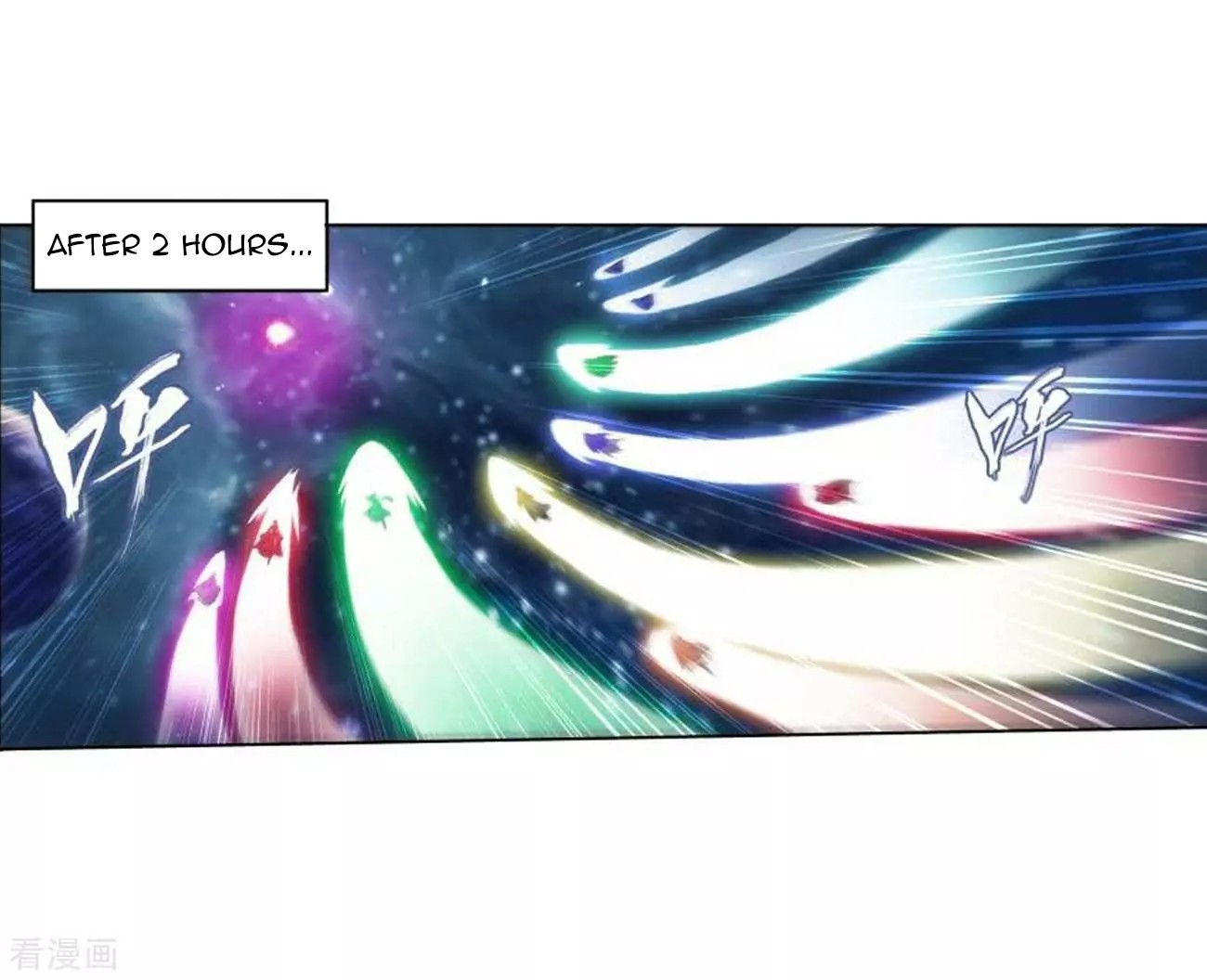 Doupo Cangqiong Chapter 285 page 12 - Chapter 285: Star Region