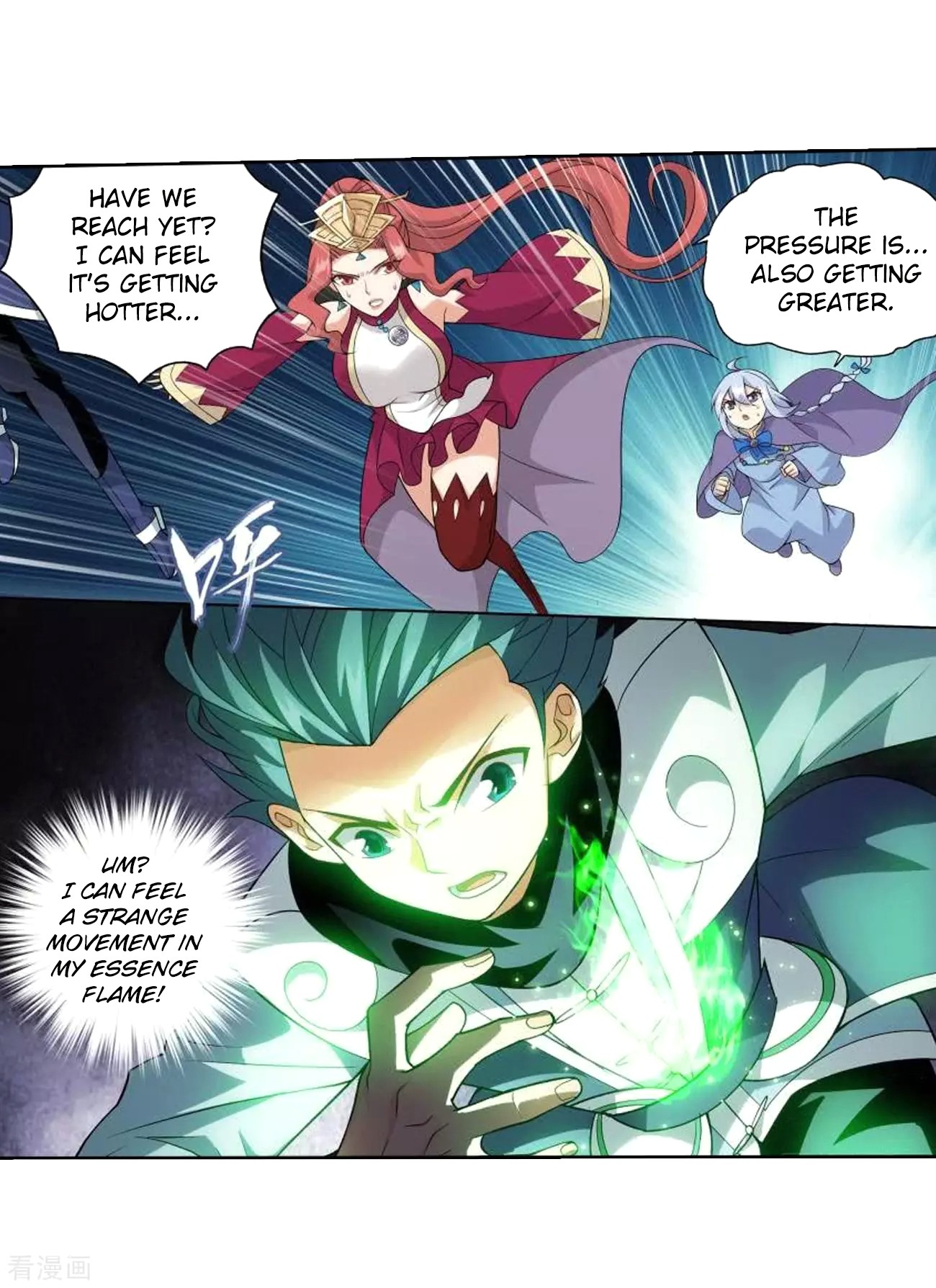 Doupo Cangqiong Chapter 285 page 13 - Chapter 285: Star Region