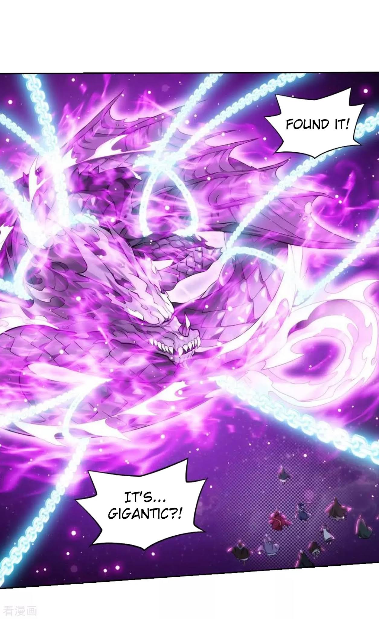 Doupo Cangqiong Chapter 285 page 14 - Chapter 285: Star Region